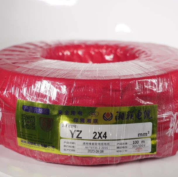 橡套電纜是什么？有哪些分類？